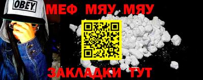 марки lsd Кунгур