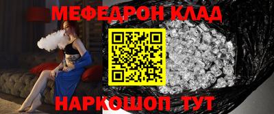 кокс Кумертау