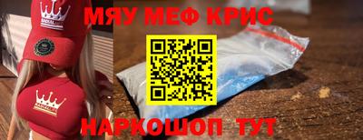 ПСИЛОЦИБИНОВЫЕ ГРИБЫ Кулебаки