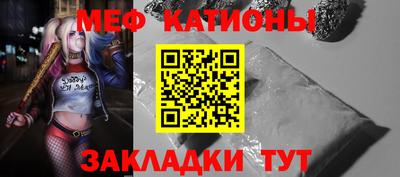 ПСИЛОЦИБИНОВЫЕ ГРИБЫ Кулебаки