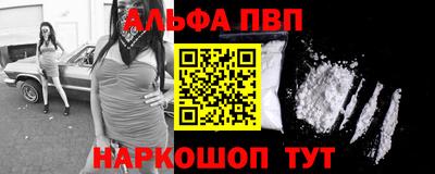 кокс Кумертау