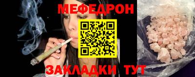 марки lsd Кунгур