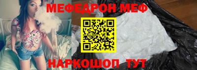 кокс Кумертау
