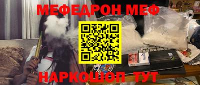 ПСИЛОЦИБИНОВЫЕ ГРИБЫ Кулебаки