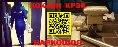 ПСИЛОЦИБИНОВЫЕ ГРИБЫ Кулебаки