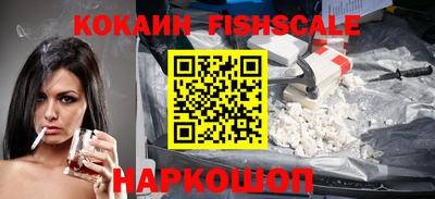 кокс Кумертау