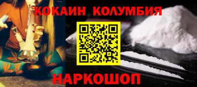 ПСИЛОЦИБИНОВЫЕ ГРИБЫ Кулебаки