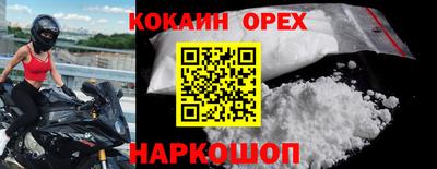 марки lsd Кунгур