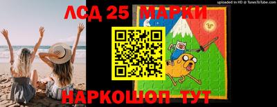 ПСИЛОЦИБИНОВЫЕ ГРИБЫ Кулебаки