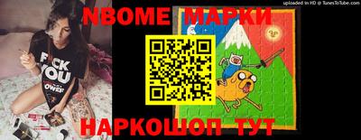 кокс Кумертау