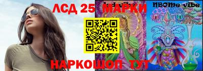 ПСИЛОЦИБИНОВЫЕ ГРИБЫ Кулебаки