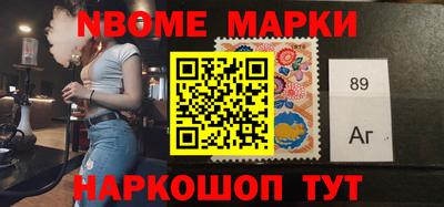марки lsd Кунгур