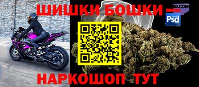 марки lsd Кунгур