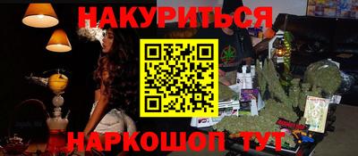 кокс Кумертау