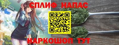 марки lsd Кунгур