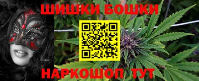 марки lsd Кунгур