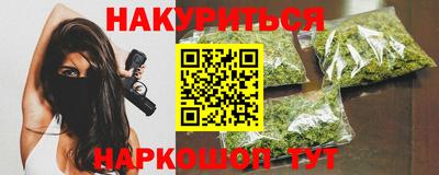 ПСИЛОЦИБИНОВЫЕ ГРИБЫ Кулебаки