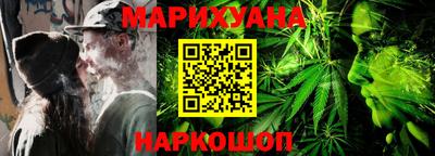 марки lsd Кунгур