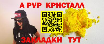 ПСИЛОЦИБИНОВЫЕ ГРИБЫ Кулебаки