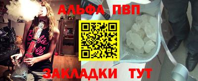 кокс Кумертау