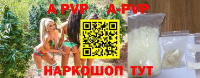 кокс Кумертау