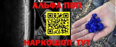 кокс Кумертау
