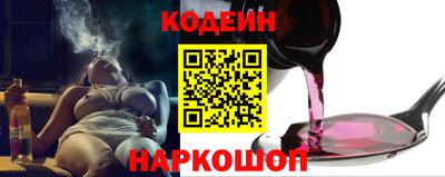 марки lsd Кунгур