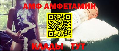 кокс Кумертау