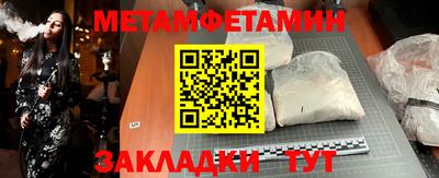 ПСИЛОЦИБИНОВЫЕ ГРИБЫ Кулебаки