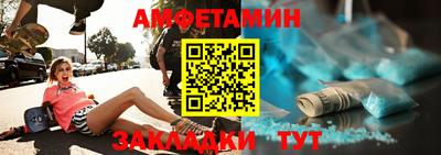 ПСИЛОЦИБИНОВЫЕ ГРИБЫ Кулебаки