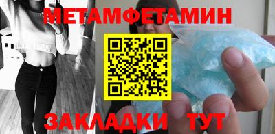 марки lsd Кунгур