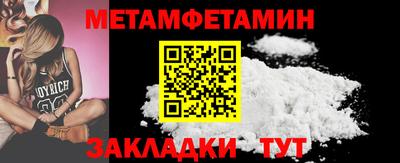марки lsd Кунгур