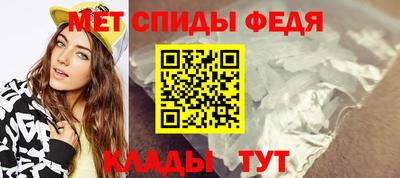 марки lsd Кунгур