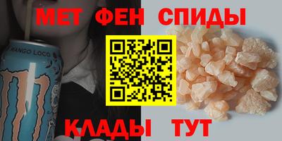 кокс Кумертау