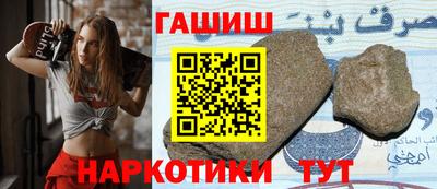 кокс Кумертау