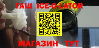 кокс Кумертау