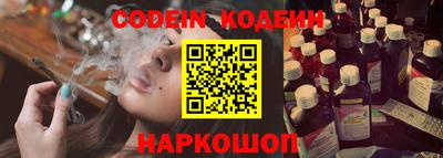 марки lsd Кунгур