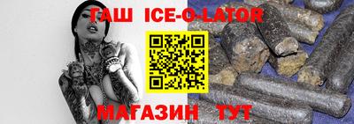 ПСИЛОЦИБИНОВЫЕ ГРИБЫ Кулебаки