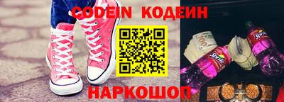 кокс Кумертау
