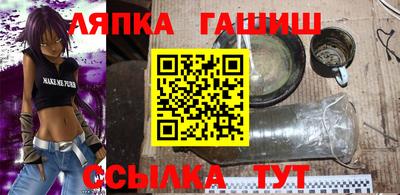 ПСИЛОЦИБИНОВЫЕ ГРИБЫ Кулебаки