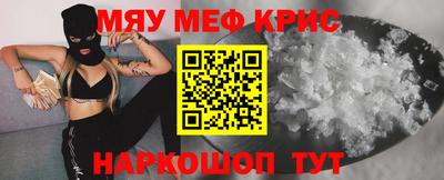 кокс Кумертау