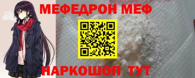 кокс Кумертау