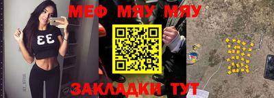 марки lsd Кунгур